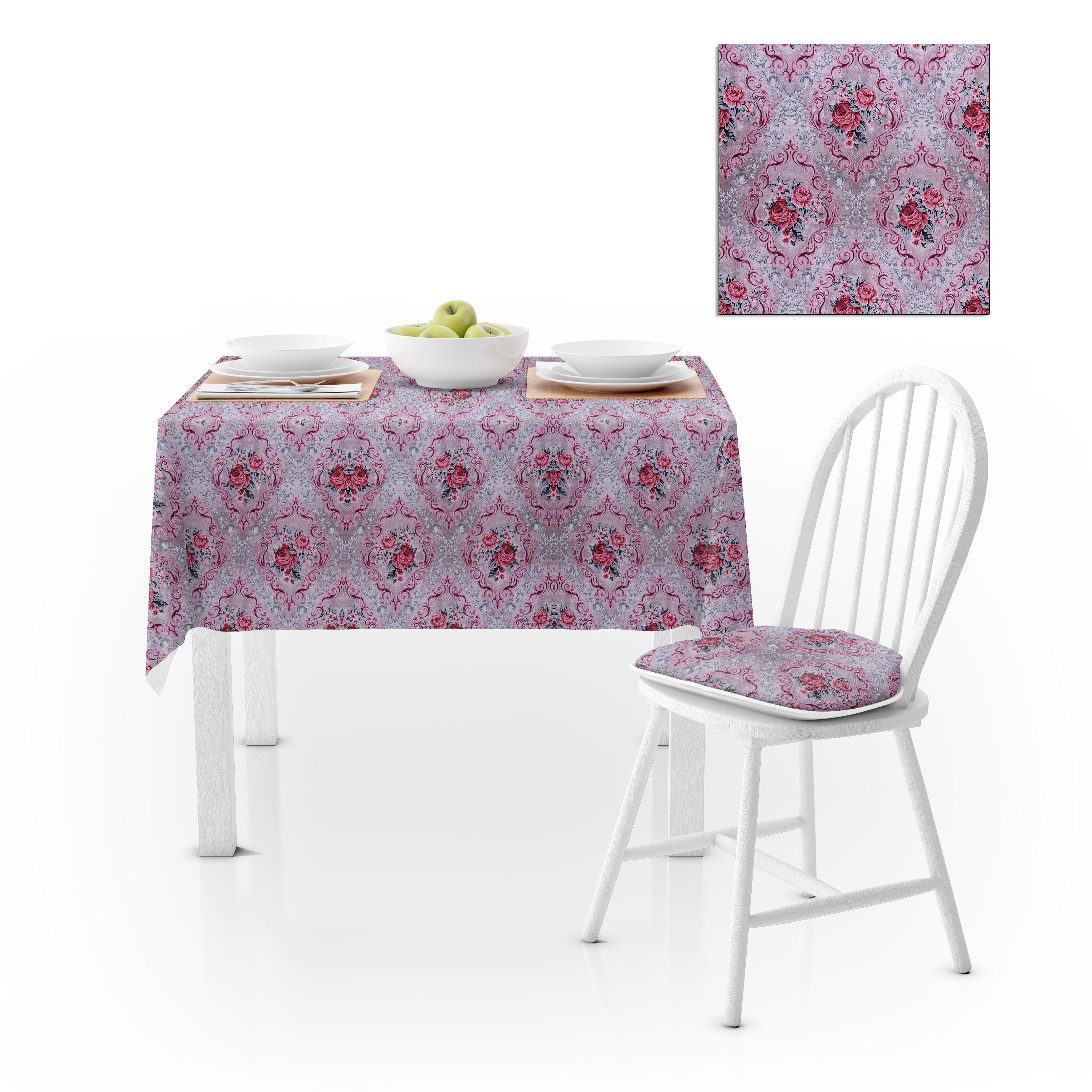 Modern Damask Desenli Vizon Kadife Dokulu 180X220 Masa Örtüsü